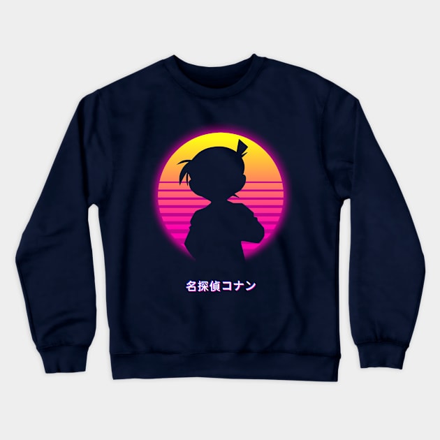 Detective Conan - Retro Crewneck Sweatshirt by The Artz